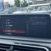 bmw 7-series 2019 CFJ1735186 image 11