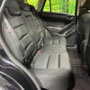 mazda cx-5 2013 CFJ1532500 image 10