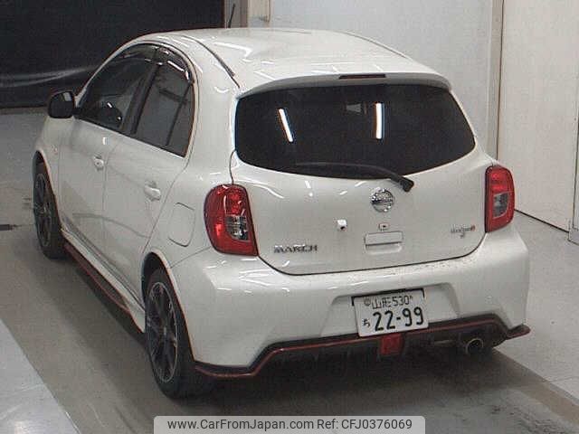 nissan march 2014 -NISSAN 【山形 530ﾁ2299】--March K13ｶｲ-500929---NISSAN 【山形 530ﾁ2299】--March K13ｶｲ-500929- image 2