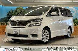 toyota vellfire 2009 -TOYOTA--Vellfire DBA-ANH20W--ANH20-8065043---TOYOTA--Vellfire DBA-ANH20W--ANH20-8065043-