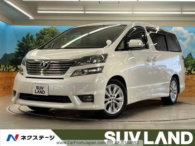 toyota vellfire 2009 -TOYOTA--Vellfire DBA-ANH20W--ANH20-8065043---TOYOTA--Vellfire DBA-ANH20W--ANH20-8065043- image 1