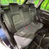 mazda cx-5 2022 -MAZDA--CX-5 3DA-KF2P--KF2P-501808---MAZDA--CX-5 3DA-KF2P--KF2P-501808- image 10