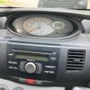 daihatsu move 2008 -DAIHATSU--Move DBA-L175S--L175S-1087664---DAIHATSU--Move DBA-L175S--L175S-1087664- image 21
