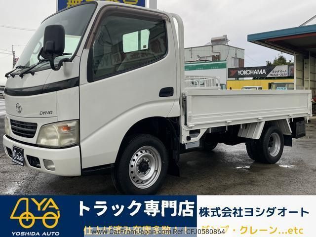 toyota dyna-truck 2005 quick_quick_KDY230_KDY230-7011193 image 1