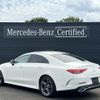 mercedes-benz cls-class 2019 quick_quick_LDA-257314_WDD2573142A045005 image 3