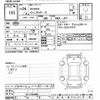 honda n-box 2012 -HONDA--N BOX JF1-1044926---HONDA--N BOX JF1-1044926- image 3