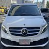 mercedes-benz v-class 2020 -MERCEDES-BENZ--Benz V Class 3DA-447811C--WDF44781323680482---MERCEDES-BENZ--Benz V Class 3DA-447811C--WDF44781323680482- image 16