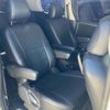 toyota voxy 2011 CFJ1844716 image 13
