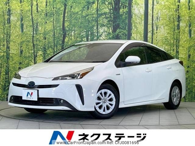 toyota prius 2019 -TOYOTA--Prius DAA-ZVW51--ZVW51-6109186---TOYOTA--Prius DAA-ZVW51--ZVW51-6109186- image 1