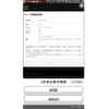 mazda cx-5 2017 CFJ1690073 image 16