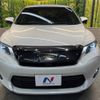 toyota harrier 2017 CFJ1760492 image 14