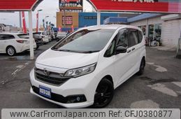 honda freed 2023 -HONDA 【名変中 】--Freed GB7--3238048---HONDA 【名変中 】--Freed GB7--3238048-