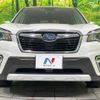 subaru forester 2018 -SUBARU--Forester 5AA-SKE--SKE-005339---SUBARU--Forester 5AA-SKE--SKE-005339- image 15