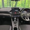 daihatsu rocky 2021 quick_quick_A202S_A202S-0001170 image 2