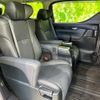 toyota alphard 2022 quick_quick_3BA-AGH30W_AGH30-0428151 image 6