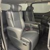 toyota alphard 2022 -TOYOTA--Alphard 3BA-AGH30W--AGH30-0432735---TOYOTA--Alphard 3BA-AGH30W--AGH30-0432735- image 10