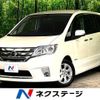 nissan serena 2012 -NISSAN--Serena DAA-HFC26--HFC26-114490---NISSAN--Serena DAA-HFC26--HFC26-114490- image 1