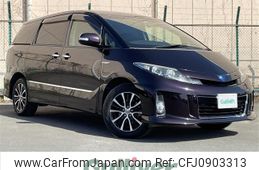 toyota estima-hybrid 2014 -TOYOTA--Estima Hybrid DAA-AHR20W--AHR20-7080250---TOYOTA--Estima Hybrid DAA-AHR20W--AHR20-7080250-