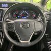 toyota voxy 2018 -TOYOTA--Voxy DBA-ZRR85W--ZRR85-0101076---TOYOTA--Voxy DBA-ZRR85W--ZRR85-0101076- image 12