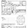 mazda cx-3 2016 -MAZDA--CX-3 DK5FW-122553---MAZDA--CX-3 DK5FW-122553- image 3