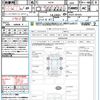 mazda cx-8 2019 quick_quick_KG2P_KG2P-301035 image 21