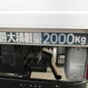 mitsubishi-fuso canter 2004 GOO_NET_EXCHANGE_1000872A30240402W001 image 7