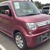 suzuki mr-wagon 2012 -SUZUKI--MR Wagon MF33S--134250---SUZUKI--MR Wagon MF33S--134250- image 1