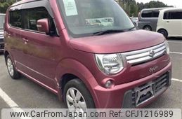 suzuki mr-wagon 2012 -SUZUKI--MR Wagon MF33S--134250---SUZUKI--MR Wagon MF33S--134250-