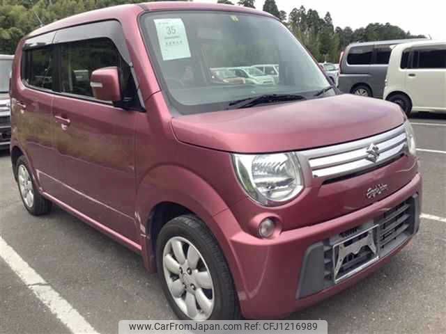 suzuki mr-wagon 2012 -SUZUKI--MR Wagon MF33S--134250---SUZUKI--MR Wagon MF33S--134250- image 1