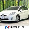 toyota prius 2010 -TOYOTA--Prius DAA-ZVW30--ZVW30-5156285---TOYOTA--Prius DAA-ZVW30--ZVW30-5156285- image 1