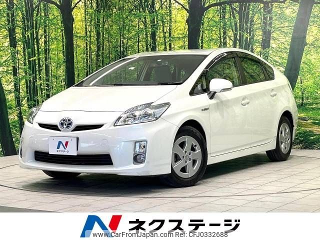 toyota prius 2010 -TOYOTA--Prius DAA-ZVW30--ZVW30-5156285---TOYOTA--Prius DAA-ZVW30--ZVW30-5156285- image 1