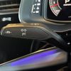 audi q8 2021 -AUDI--Audi Q8 AAA-F1DCBA--WAUZZZF16LD021950---AUDI--Audi Q8 AAA-F1DCBA--WAUZZZF16LD021950- image 4