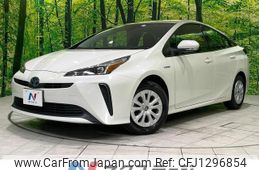 toyota prius 2020 quick_quick_ZVW55_ZVW55-6012999