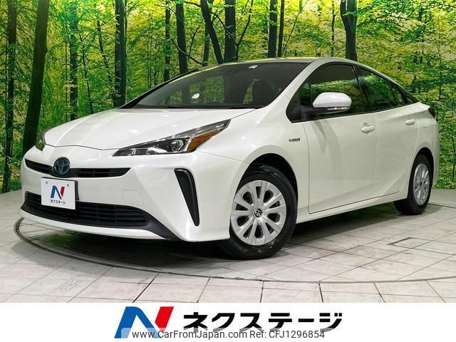 toyota prius 2020 quick_quick_ZVW55_ZVW55-6012999 image 1