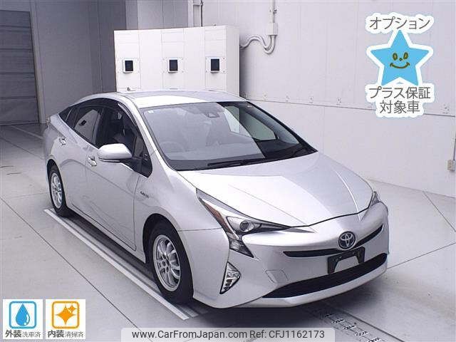 toyota prius 2016 -TOYOTA--Prius ZVW50-6039635---TOYOTA--Prius ZVW50-6039635- image 1