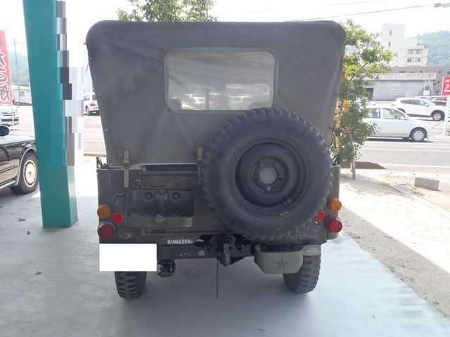 1973 Mitsubishi Jeep - - Car Price $20,278 1973 Mitsubishi Jeep - - Car Price $20,278