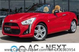 daihatsu copen 2014 -DAIHATSU--Copen DBA-LA400K--LA400K-0007383---DAIHATSU--Copen DBA-LA400K--LA400K-0007383-