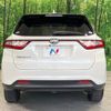 toyota harrier 2018 CFJ1725117 image 16