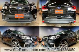 subaru forester 2019 CFJ1688850