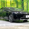 toyota prius 2024 CFJ1584994 image 16