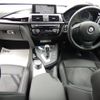 bmw alpina 2019 -BMW--BMW Alpina 7BA-ED99--WAPBF3200KPR30053---BMW--BMW Alpina 7BA-ED99--WAPBF3200KPR30053- image 7