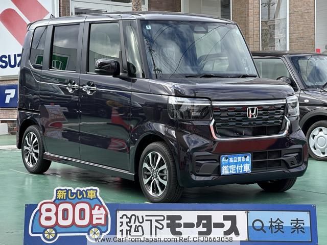 honda n-box 2024 GOO_JP_700060017330250120026 image 1