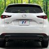 mazda cx-5 2022 quick_quick_KF2P_KF2P-514094 image 16