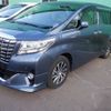 toyota alphard 2015 -TOYOTA 【函館 300ﾇ2685】--Alphard AYH30W--0012908---TOYOTA 【函館 300ﾇ2685】--Alphard AYH30W--0012908- image 1