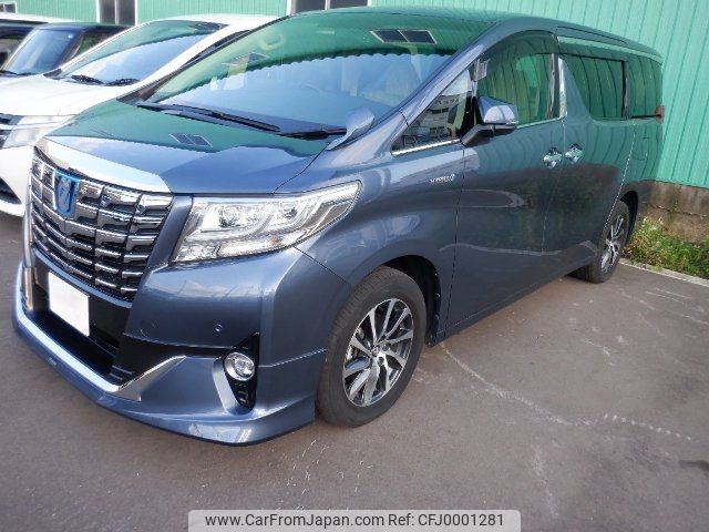 toyota alphard 2015 -TOYOTA 【函館 300ﾇ2685】--Alphard AYH30W--0012908---TOYOTA 【函館 300ﾇ2685】--Alphard AYH30W--0012908- image 1