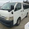 toyota hiace-van 2004 -TOYOTA--Hiace Van KR-KDH200V--KDH200-0009849---TOYOTA--Hiace Van KR-KDH200V--KDH200-0009849- image 1