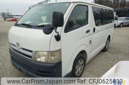 toyota hiace-van 2004 -TOYOTA--Hiace Van KR-KDH200V--KDH200-0009849---TOYOTA--Hiace Van KR-KDH200V--KDH200-0009849-