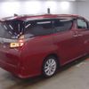 toyota vellfire 2019 -TOYOTA--Vellfire DBA-AGH30W--AGH30W-0288396---TOYOTA--Vellfire DBA-AGH30W--AGH30W-0288396- image 5