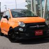 fiat 500 2011 -FIAT--Fiat 500 ABA-31212--ZFA31200000653235---FIAT--Fiat 500 ABA-31212--ZFA31200000653235- image 18