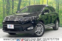 toyota harrier 2014 -TOYOTA--Harrier DAA-AVU65W--AVU65-0007124---TOYOTA--Harrier DAA-AVU65W--AVU65-0007124-